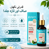 Pilgrim Tan Removal Peeling Solution BUY 1 GET 1 FREE | FREE SHIPPING